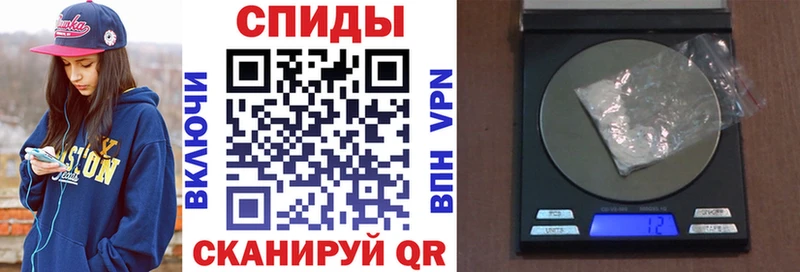 mega вход  Сольцы  Amphetamine 97% 