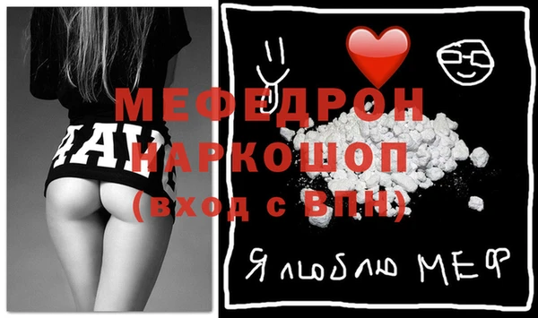 марихуана Аркадак