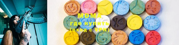 марихуана Аркадак