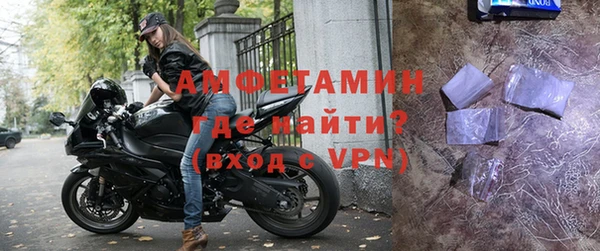 марихуана Аркадак