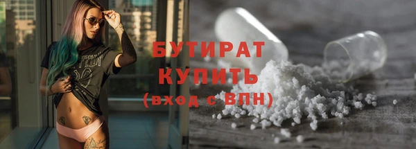 гашик Арсеньев