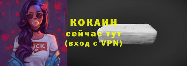 марихуана Аркадак