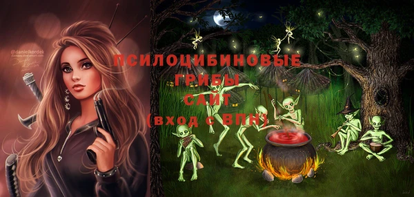 марихуана Аркадак
