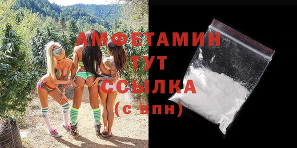 марихуана Аркадак