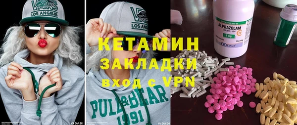 кокаин колумбия Гусиноозёрск