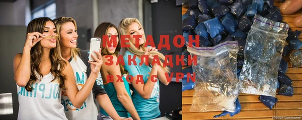 гашик Арсеньев