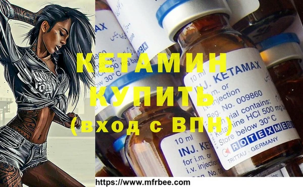 mix Кинешма