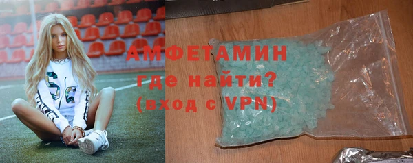 марихуана Аркадак