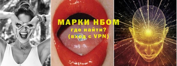 марихуана Аркадак