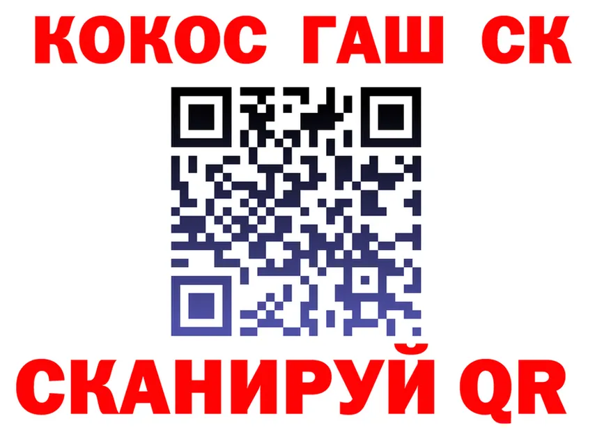 ТГК Wax зеркало дарк нет МЕГА Сольцы